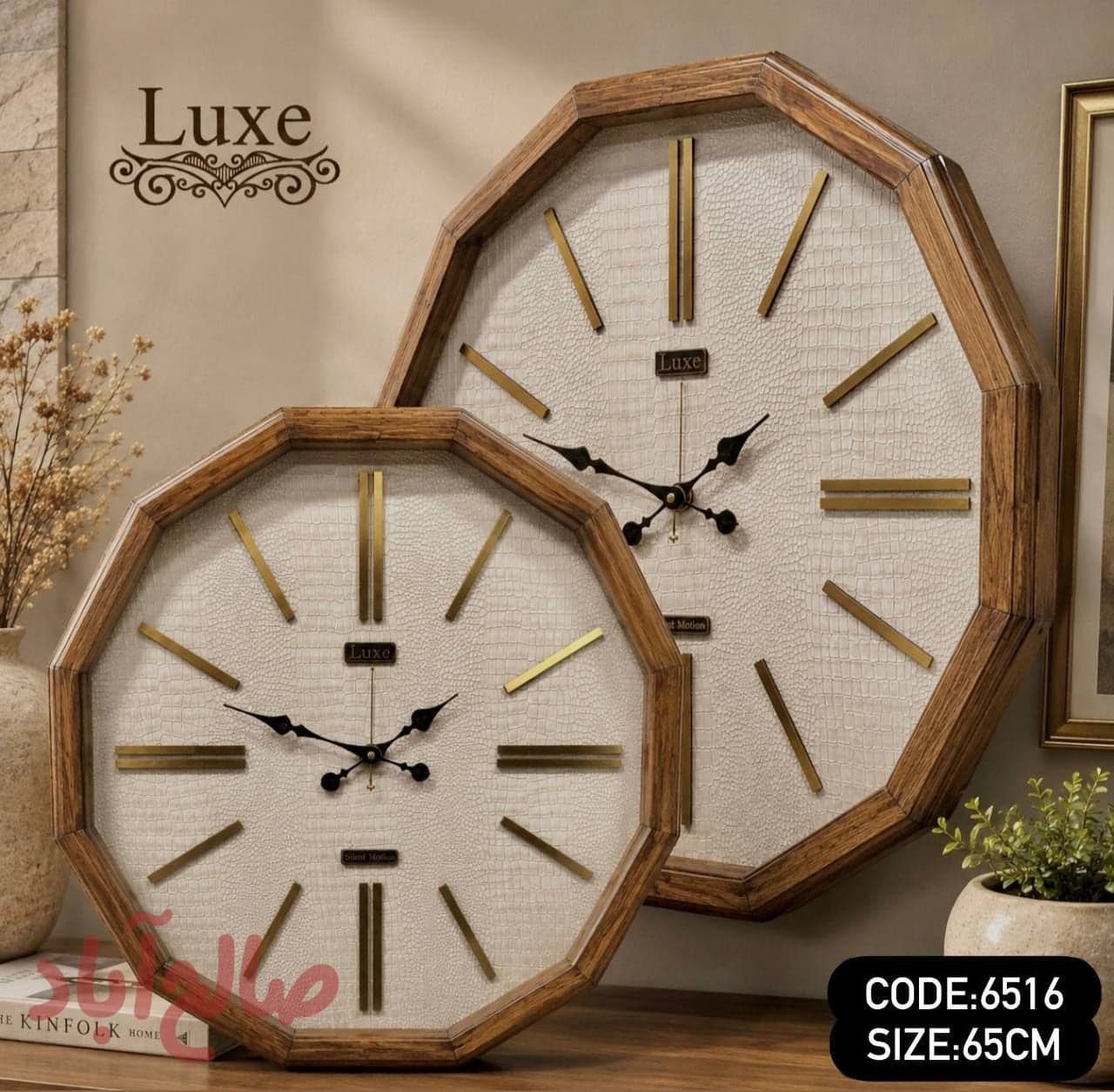 ساعت دیواری لوکس تمام چوب ۸ ضلعی