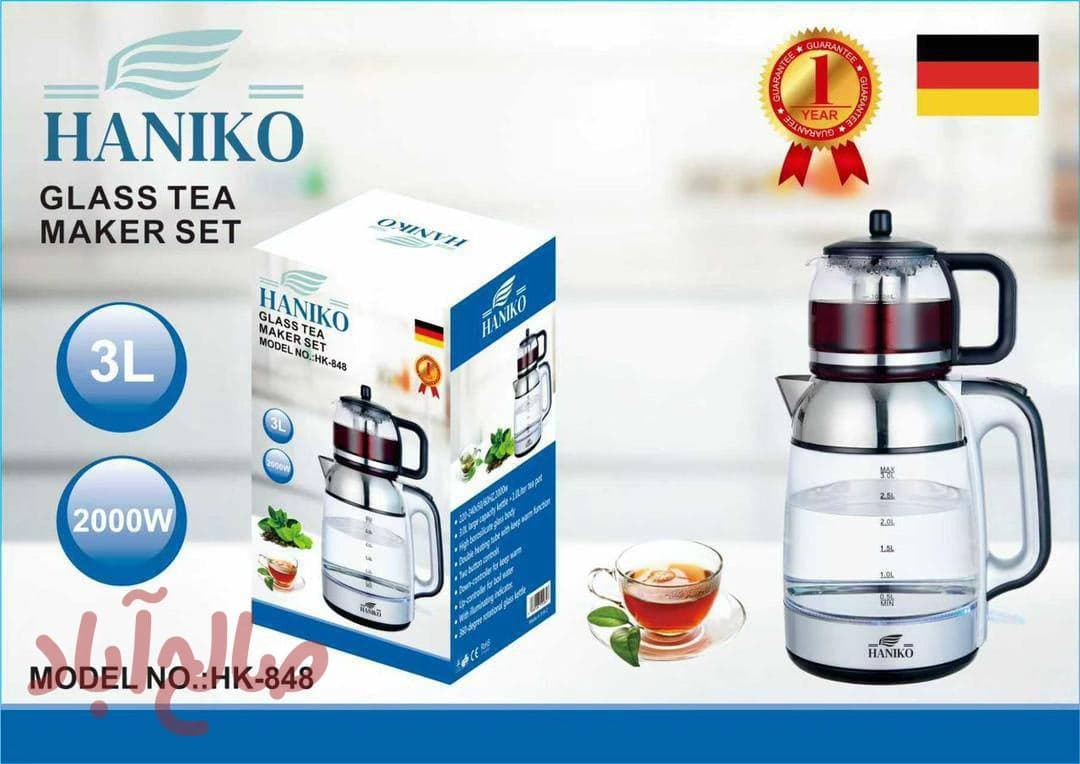 چای ساز هانیکو ۸۴۸