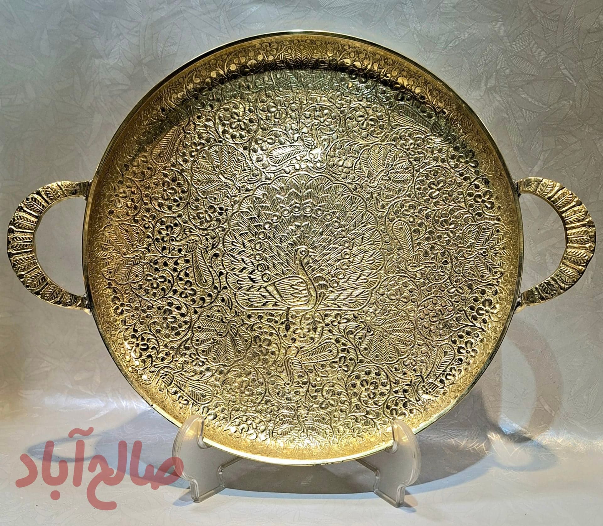 🔶 سيني گرد ٤ پايه طاووس کریستوفر