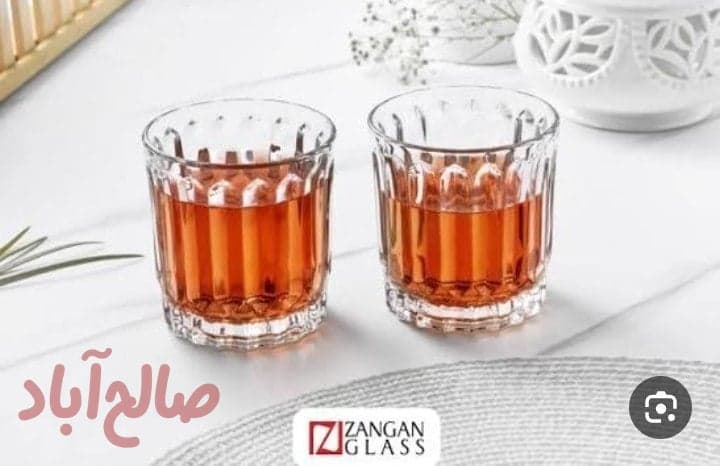 لیوان کوتاه پاشا
