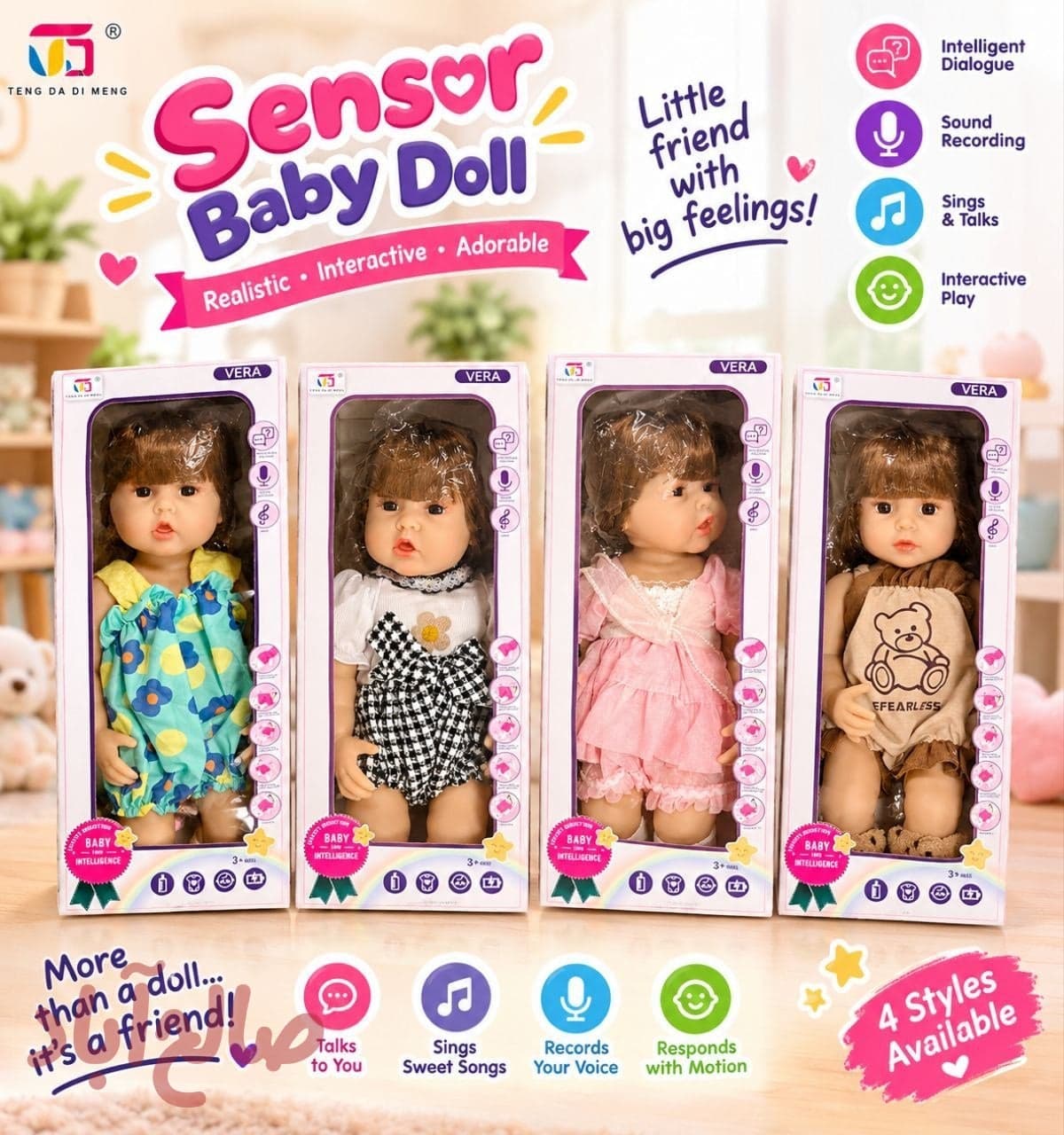 عروسک هوشمند SENSOR BABY