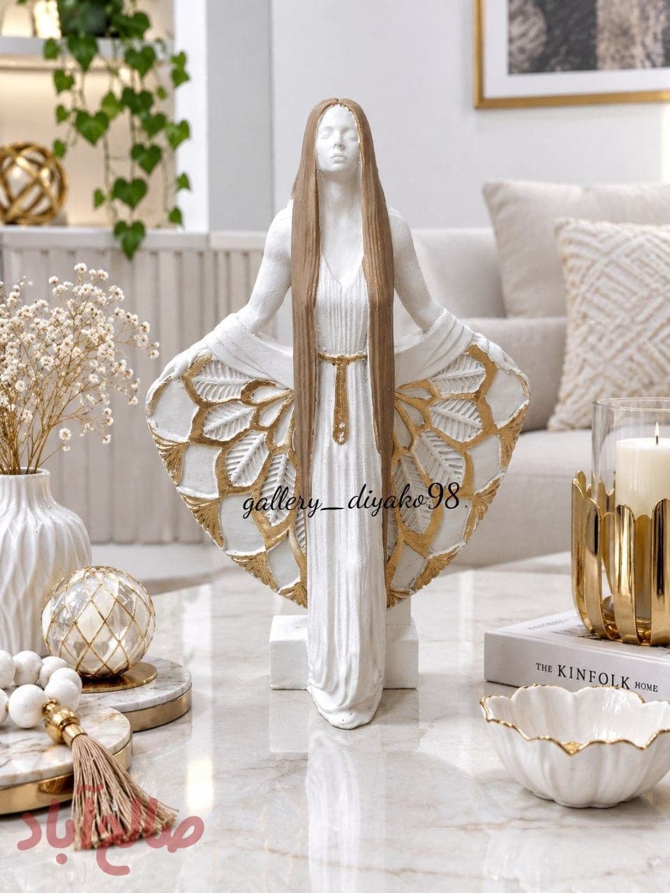 دختر پروانه