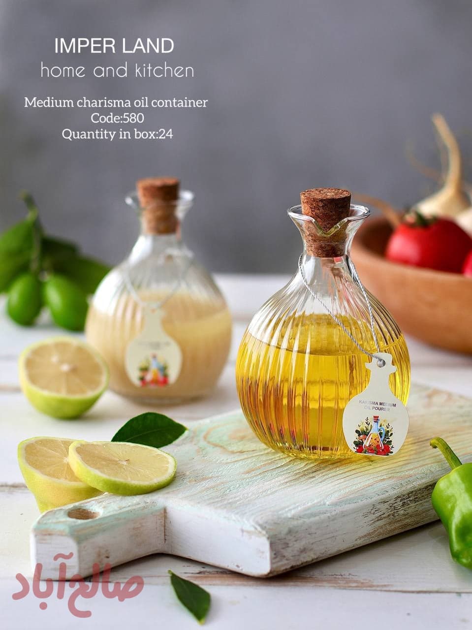 روغن ریز متوسط کاریزما