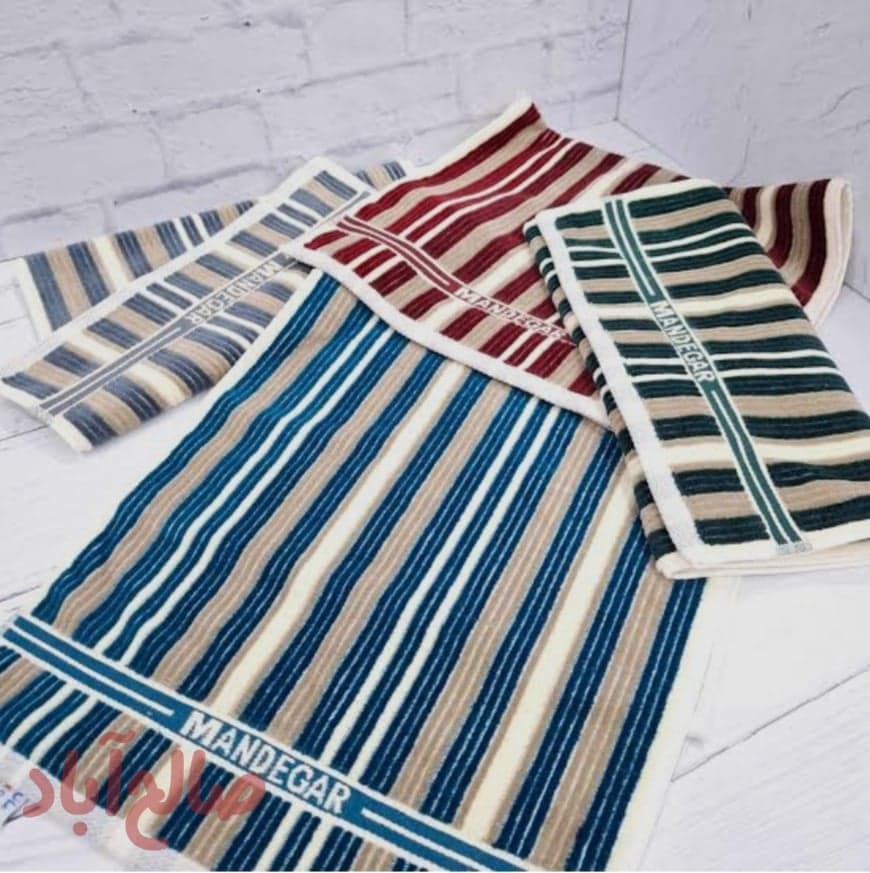 حولهدستیاسمارتماندگار
