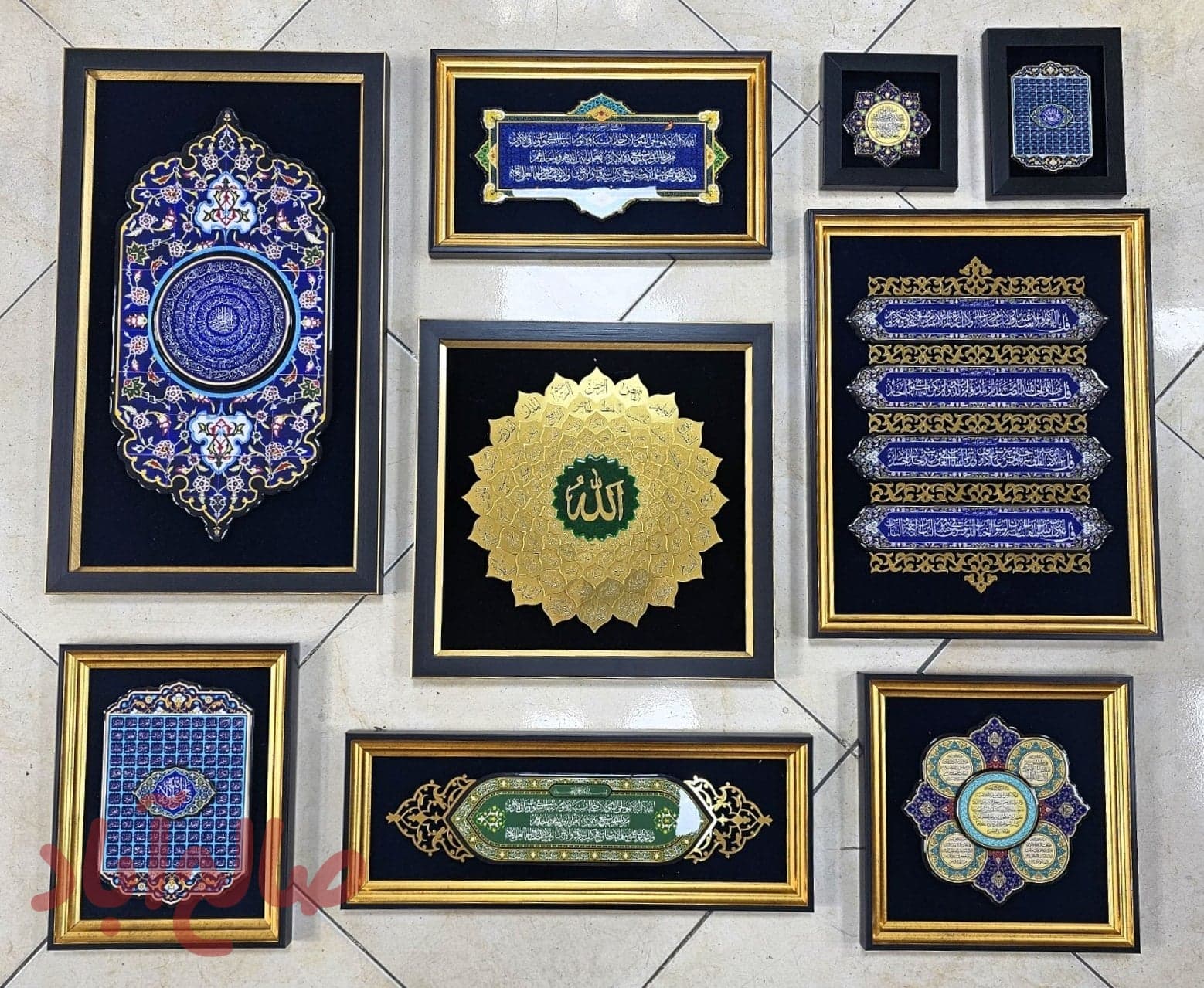 تابلو آیه رزینی