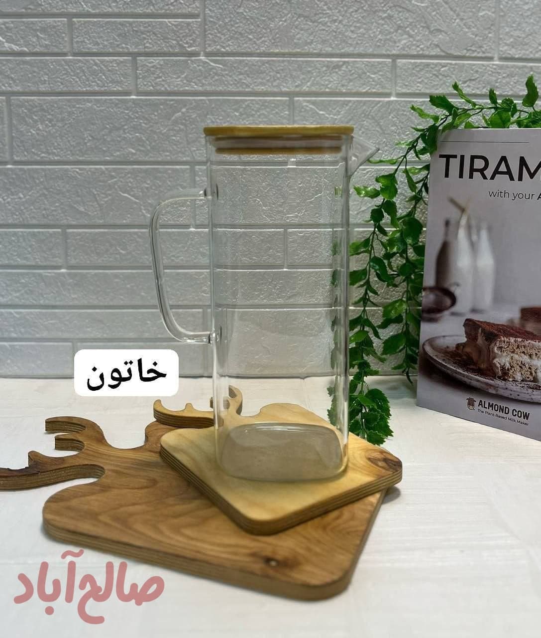 پارچ پیرکس در بامبو مربع ساده دو سایز