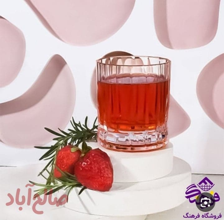 نیم لیوان (سلنا کاوه)