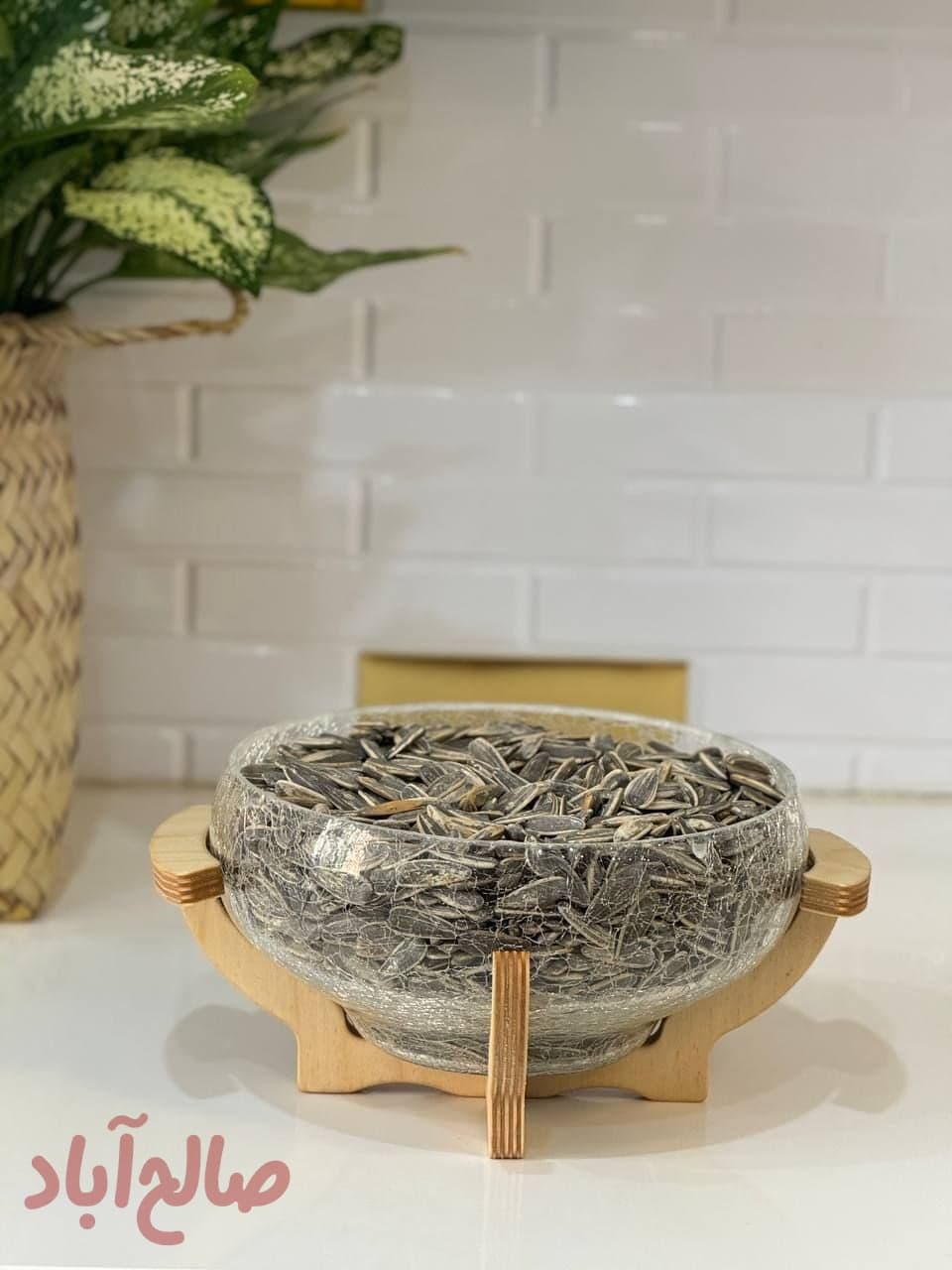آجیل خوری آبگز کویین