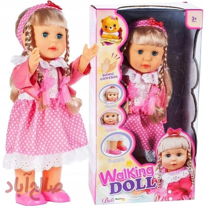 عروسک WAILKING DOLL