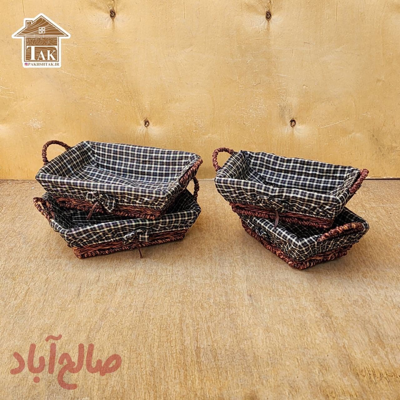 سبد حصیری مستطیل دسته دار