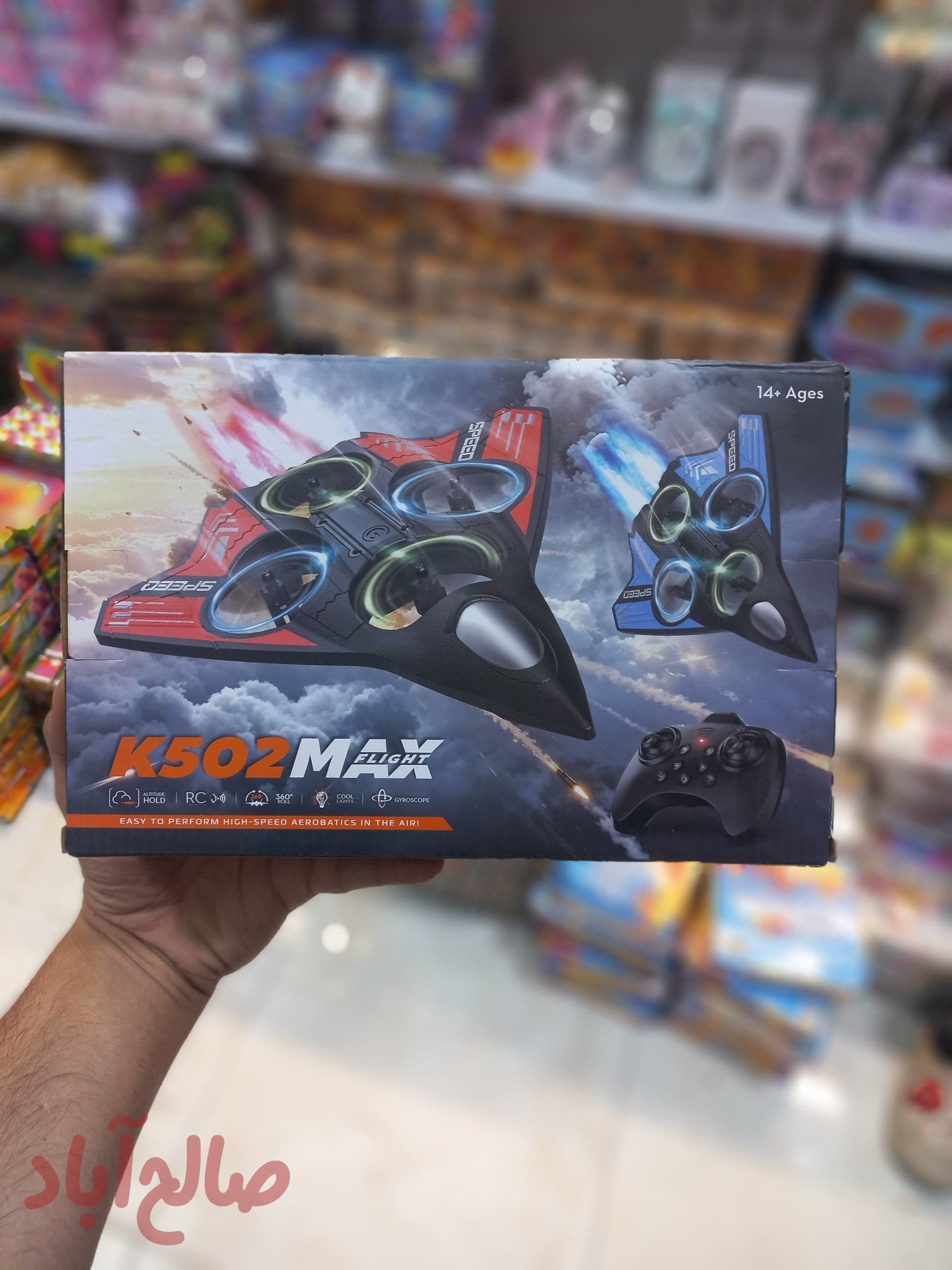 جت پروازی K502 MAX