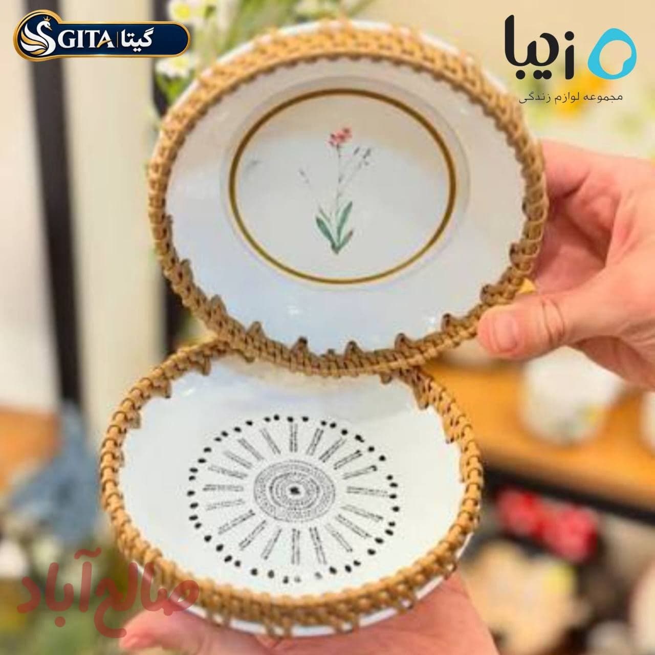 سینی گرد سمفونی سایز 2