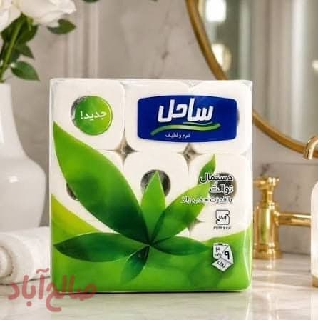 دستمال ۹ قلو ساحل