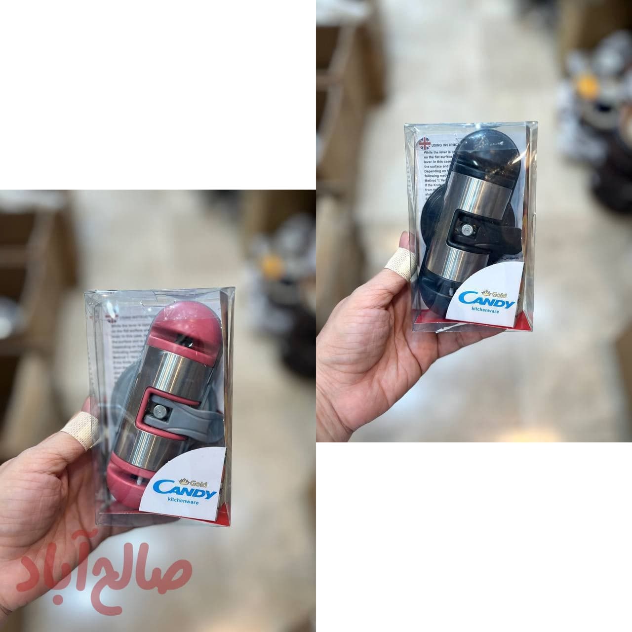 چاقو تیزکن کندی