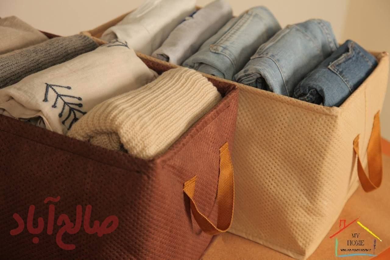 باکس شلوار