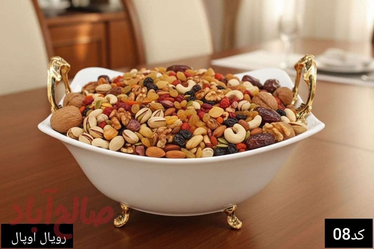 میوه و اجیل خوری