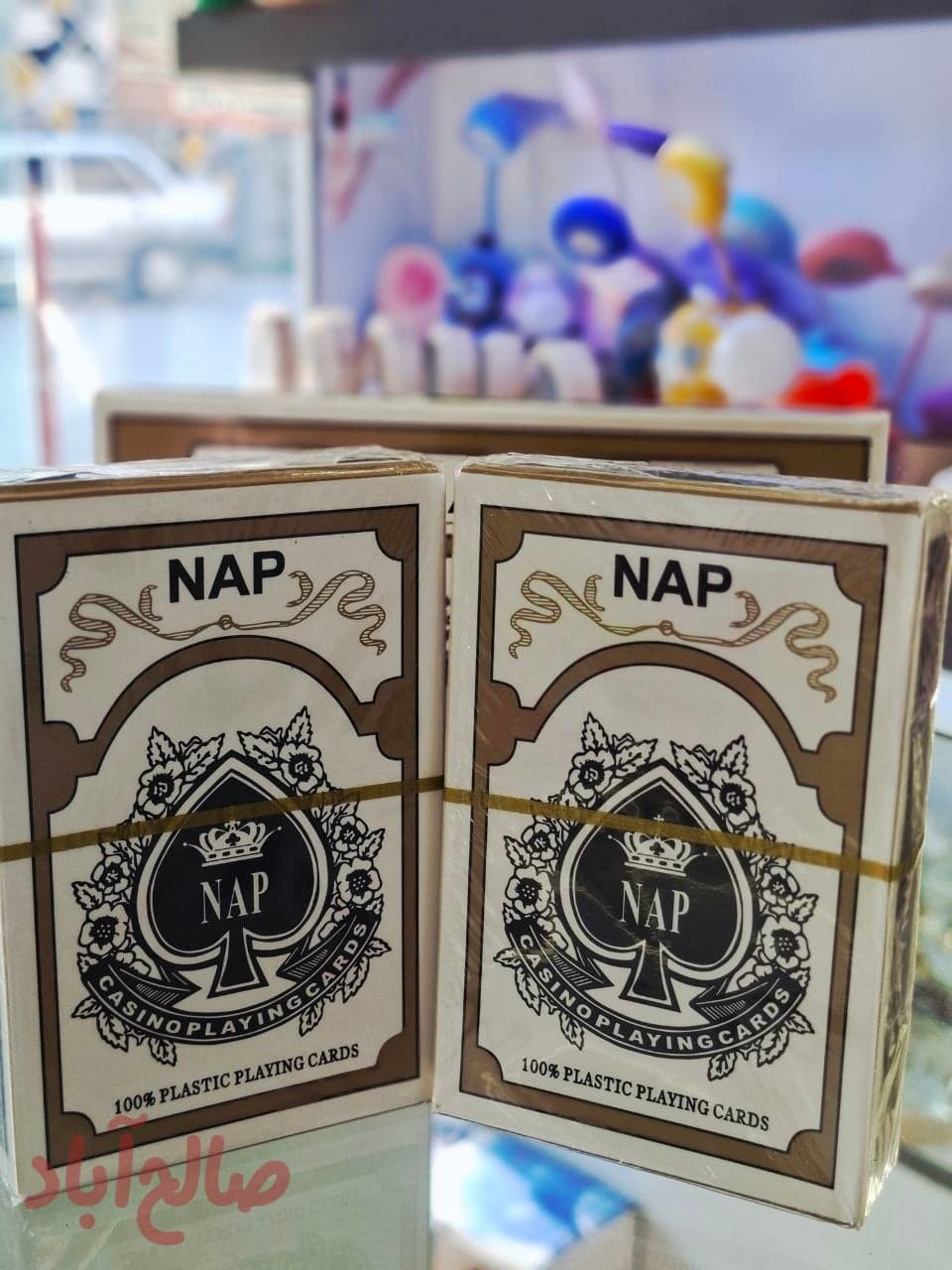 پاسور Nap