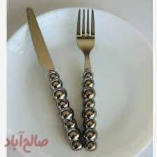 کارد و چنگال سیلور مرواریدی