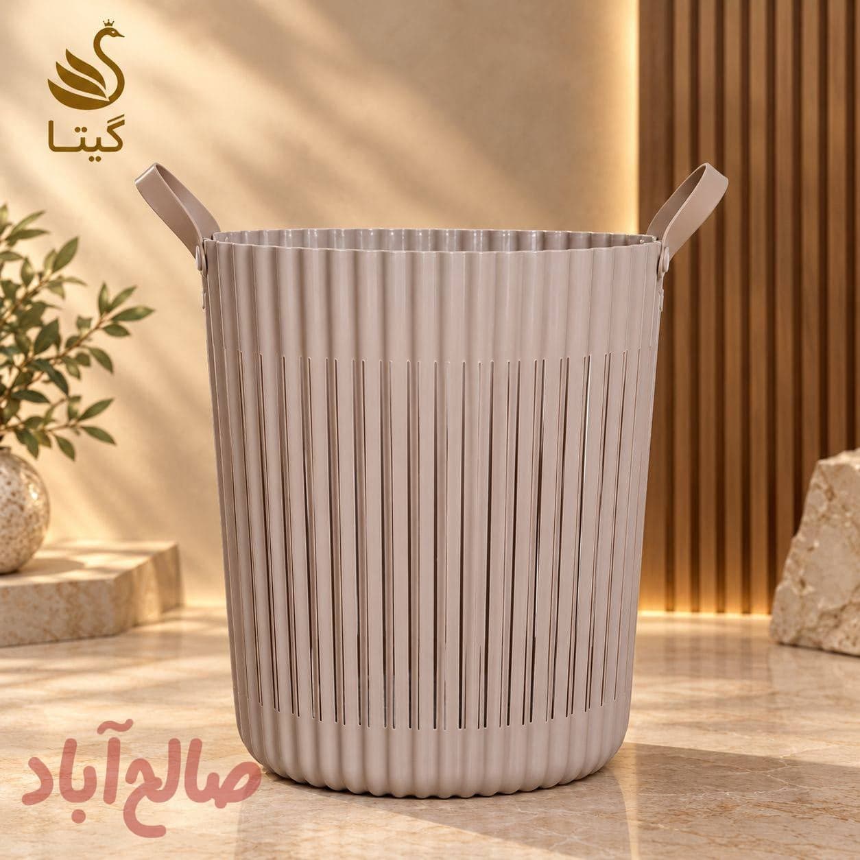 سبد لباس گرد دسته چرمی