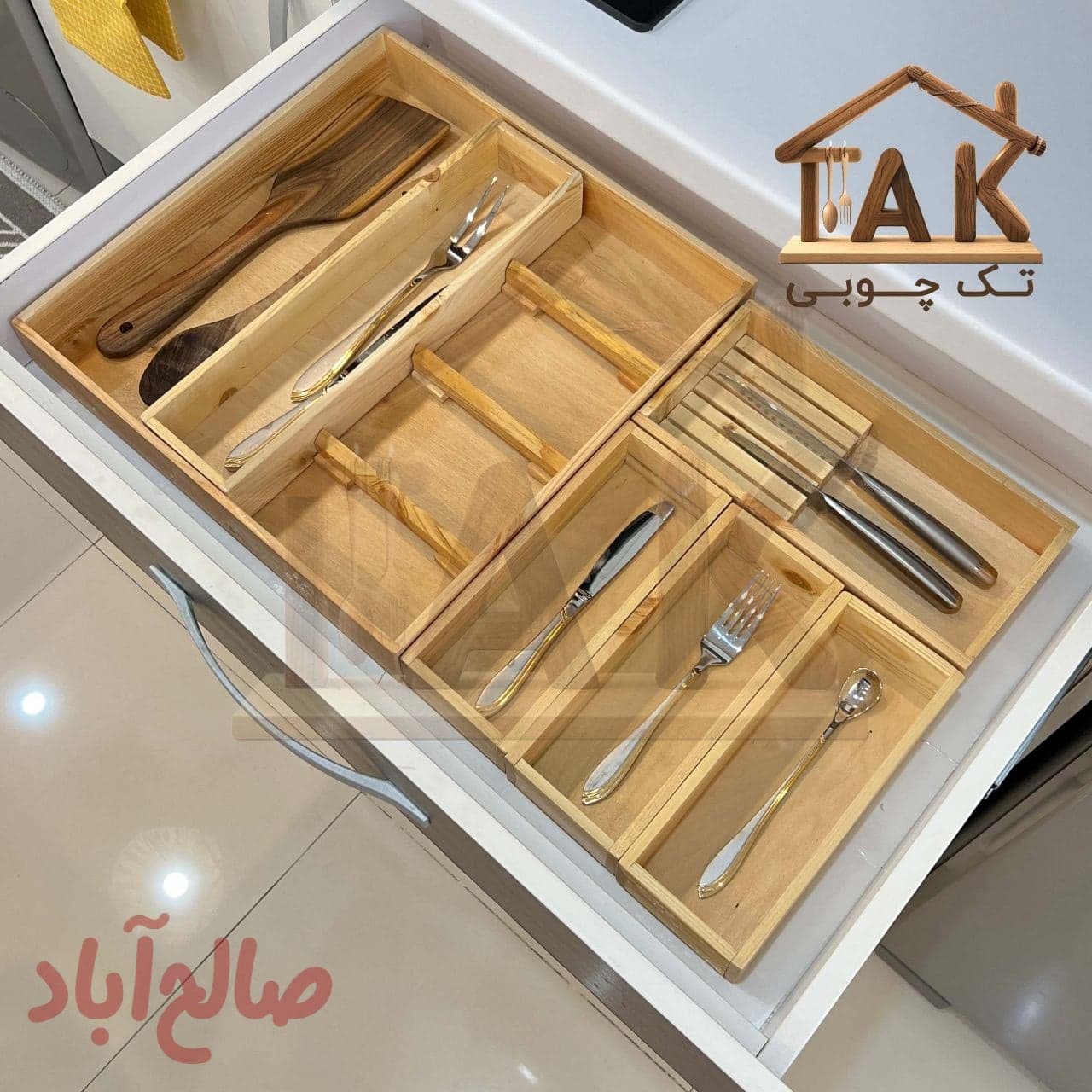 جاقاشقی چوبی داخل کابینتی