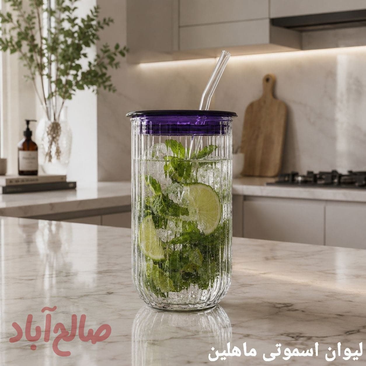 اسموتی ماهلین