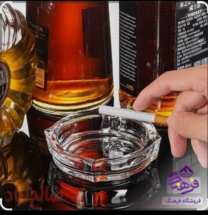 زیر سیگاری هایکو