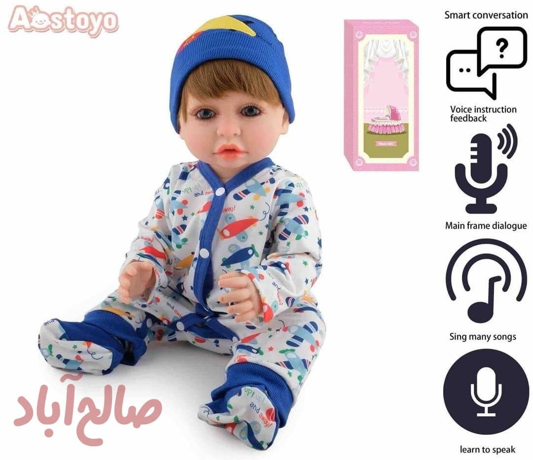 عروسک سیلیکونی