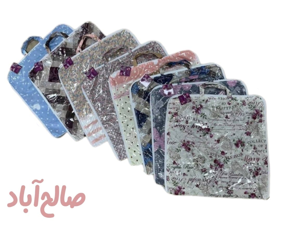 کیسهسبزی