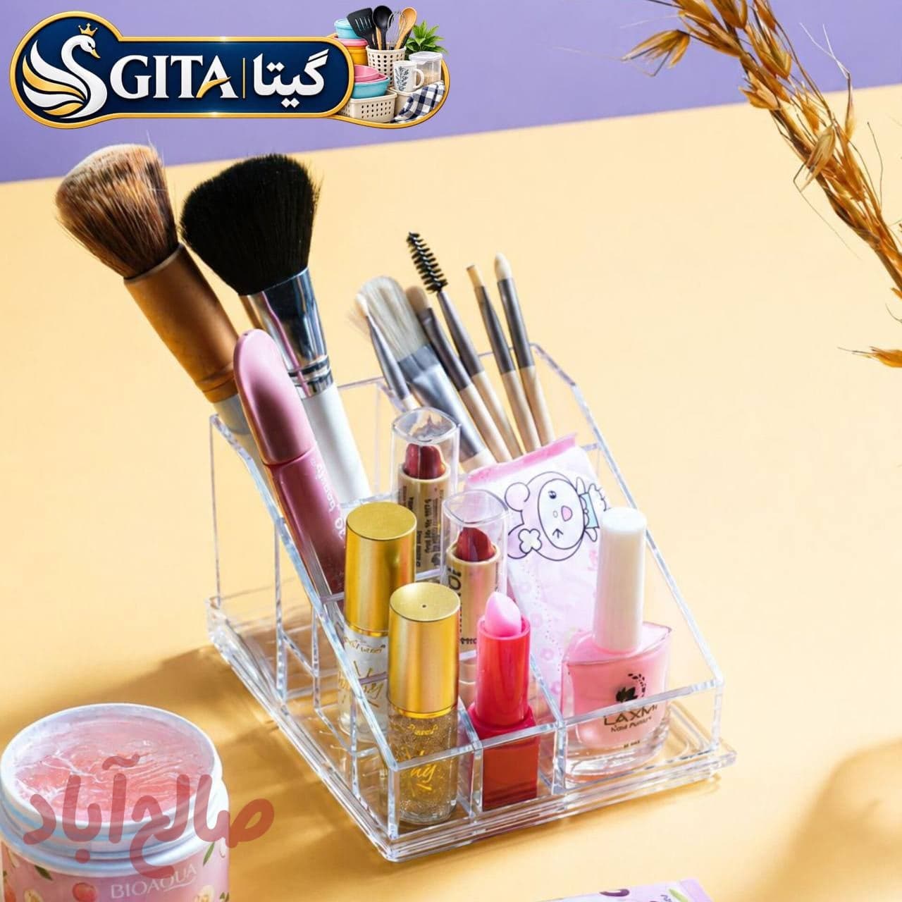 استند رژ صدف