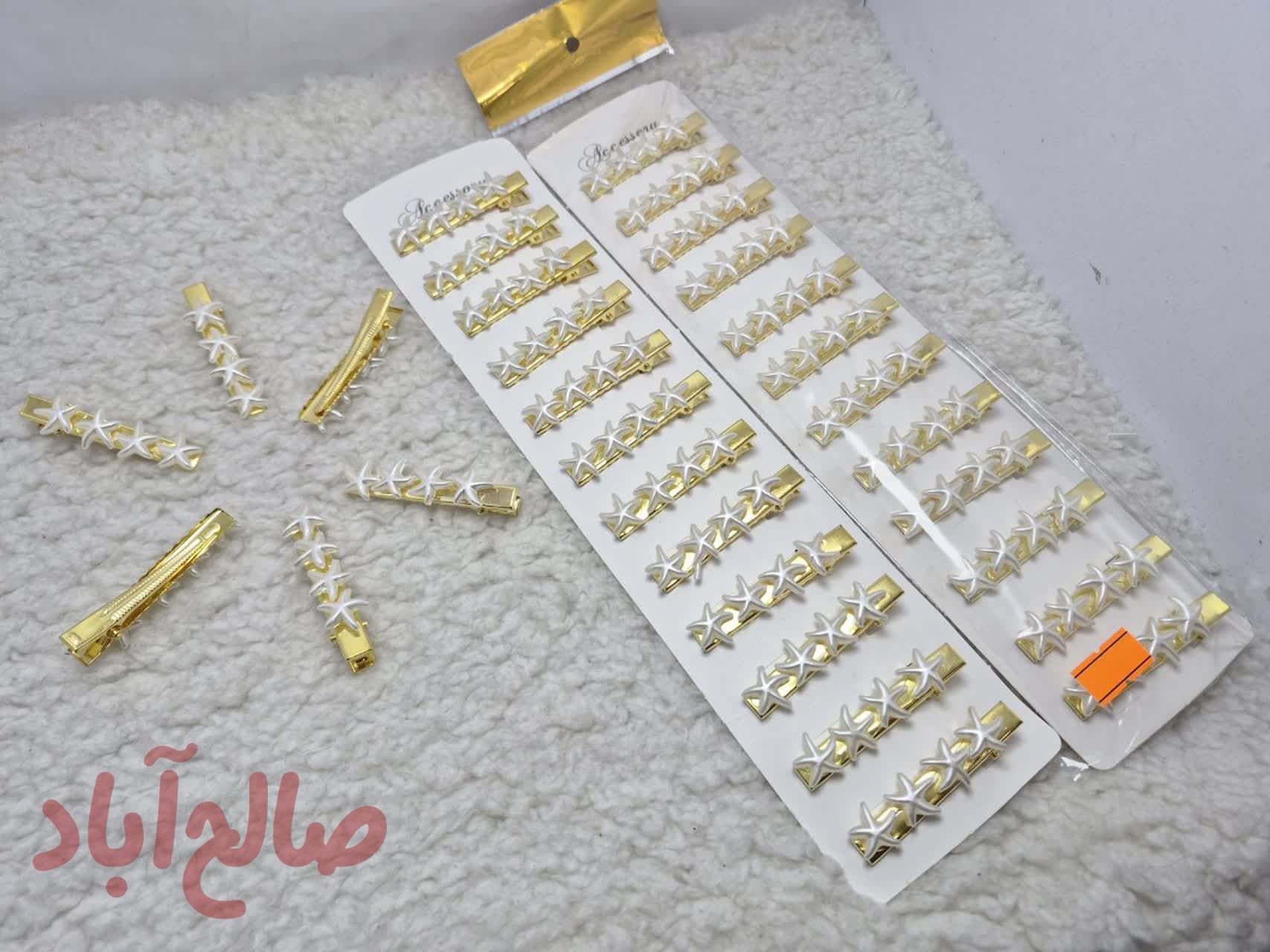 کد کالا 5100077 انبری مو طلایی مرجان ۴ستاره (۱۲عددی)